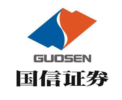 國信證券岳陽、湘潭營業(yè)部