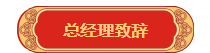 長沙中央空調,湖南中央空調,西安中央空調,陜西中央空調,長沙格力中央空調,長沙麥克維爾中央空調,長沙大金中央空調,長沙中央安裝施工,湖南辰遠空調工程有限公司