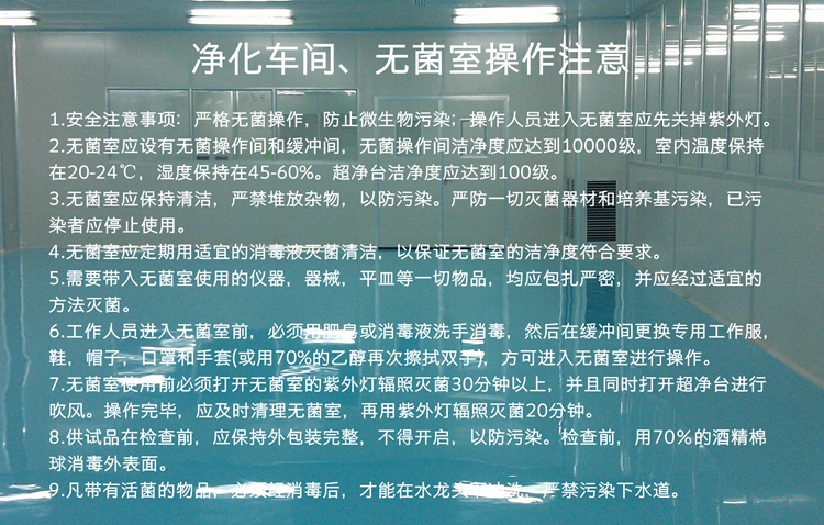 凈化廠房中央空調(diào)，中央空調(diào)、長沙中央空調(diào)、陜西中央空調(diào)、工廠中央空調(diào)