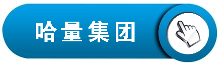 印刷廠中央空調(diào)，長(zhǎng)沙中央空調(diào)，廠房中央空調(diào)、湖南中央空調(diào)、中央空調(diào)工程、陜西中央空調(diào)