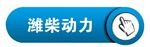 印刷廠中央空調(diào)，長(zhǎng)沙中央空調(diào)，廠房中央空調(diào)、湖南中央空調(diào)、中央空調(diào)工程、陜西中央空調(diào)