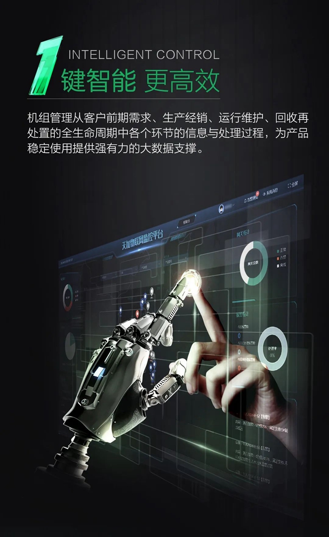 湖南凈化廠房、長(zhǎng)沙凈化車間、西安恒溫恒濕無(wú)菌工廠、天加凈化空調(diào)、湖南凈化空調(diào)機(jī)房